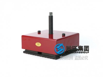 成都STRM型 稳定橡胶减振器