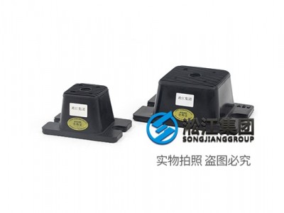 成都STR型 橡胶减振器