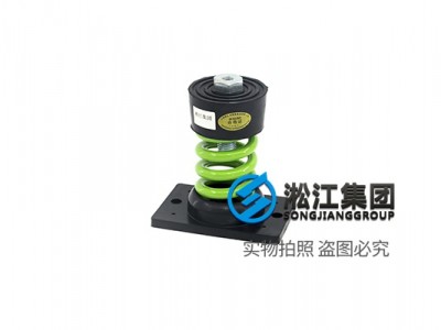 成都STA型 弹簧减振器