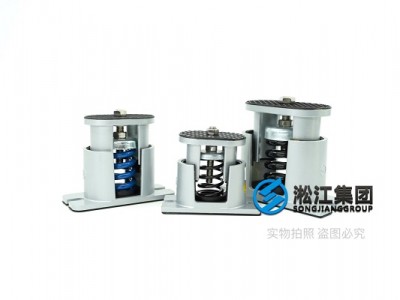 成都SHA型 低频可调弹簧减振器