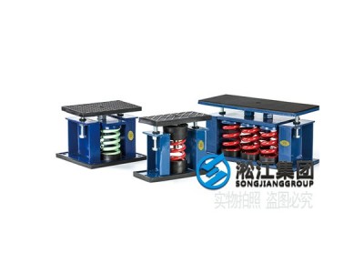 成都SHM型 可调式弹簧减振器
