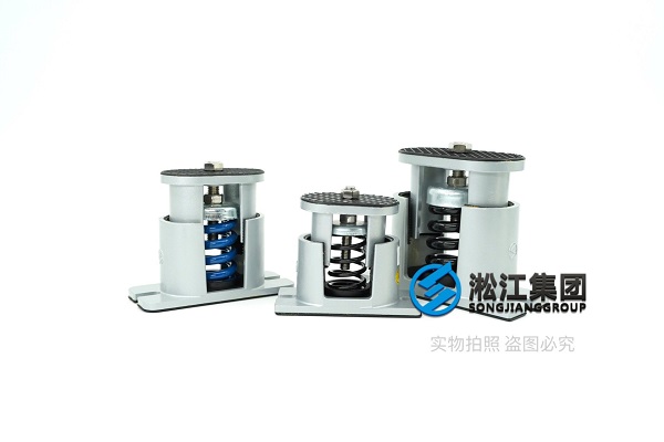 ​水泵房配套SHA型弹簧减振器行业标准