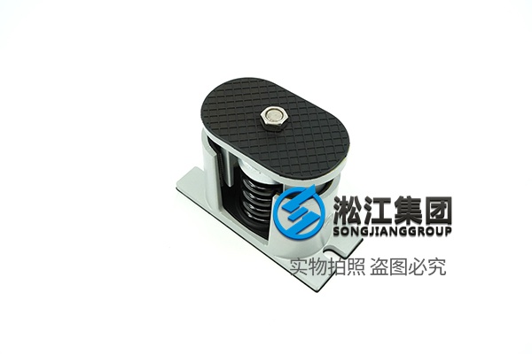 小型空调设备SHA型弹簧减振器实物图片