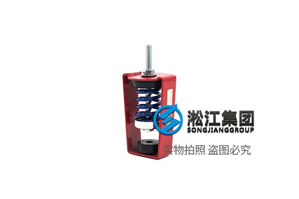 热泵机组SHA型阻尼减振器,满足设备使用